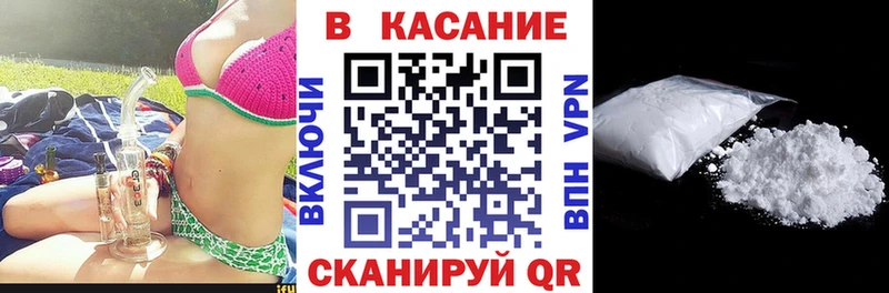 Магазин наркотиков Михайловка Амфетамин  Кокаин  Псилоцибиновые грибы  Канабис  МЕФ 