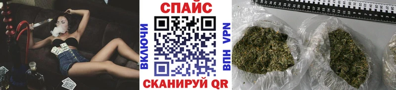 Бутират BDO 33%  hydra   Михайловка  купить  
