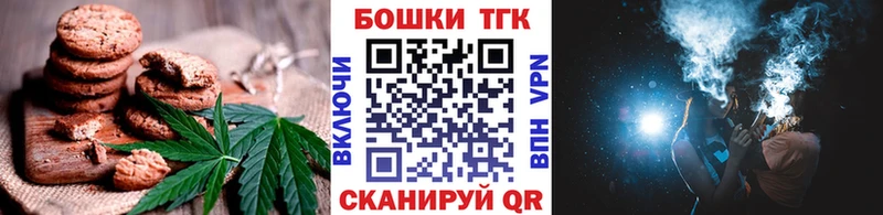 blacksprut   Михайловка  Cannafood марихуана 