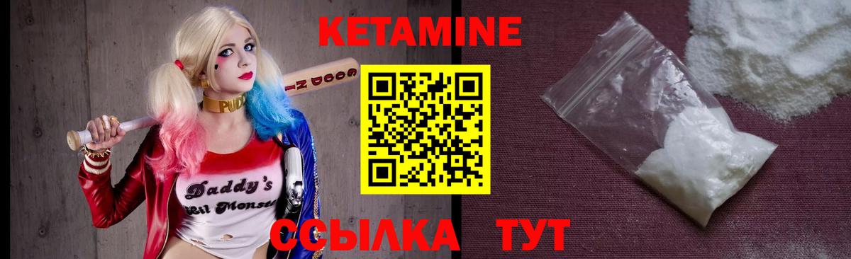 A-PVP Михайловка