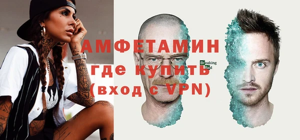 СК Краснотурьинск