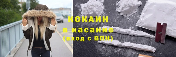 СК Краснотурьинск