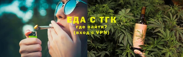 таблы Корсаков