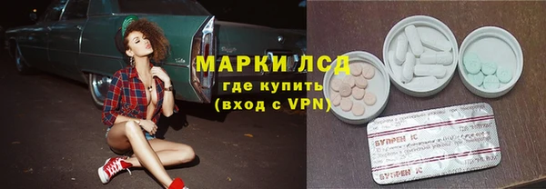 таблы Корсаков