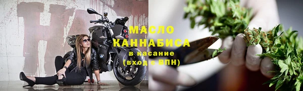таблы Корсаков