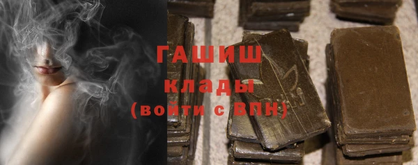 таблы Корсаков