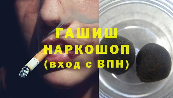 СК Краснотурьинск