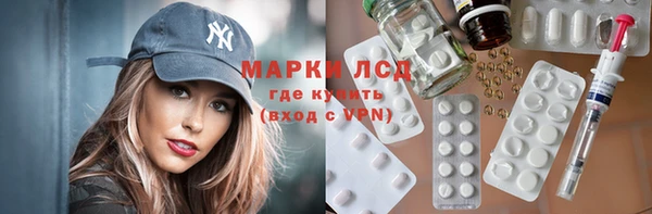 таблы Корсаков