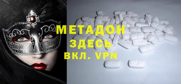 прущая мука Ачинск
