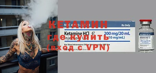 таблы Корсаков