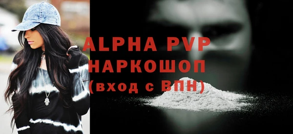 ГАЛЛЮЦИНОГЕННЫЕ ГРИБЫ Костерёво