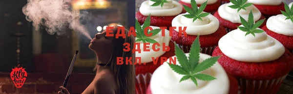не бодяженный Красноперекопск