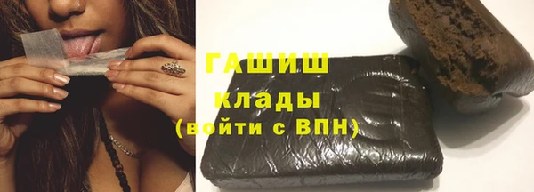 метадон Коряжма