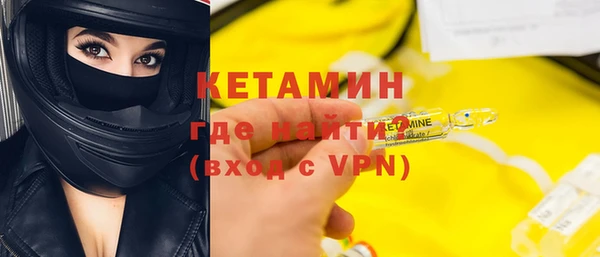 каннабис Краснослободск