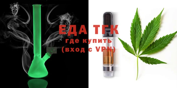 не бодяженный Красноперекопск
