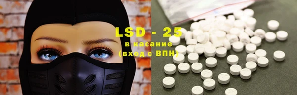 метадон Коряжма