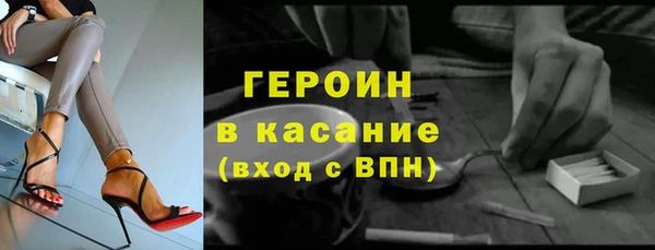 метадон Коряжма