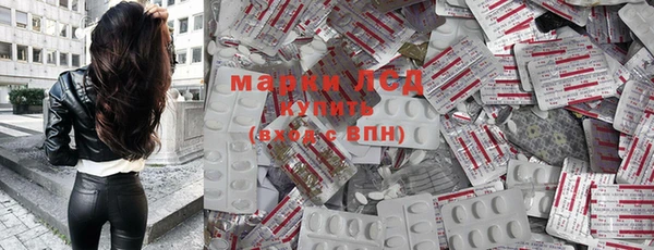 не бодяженный Красноперекопск