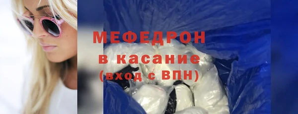 ГАЛЛЮЦИНОГЕННЫЕ ГРИБЫ Костерёво