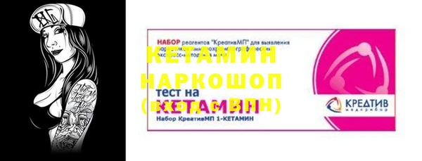 метадон Коряжма