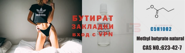 таблы Корсаков