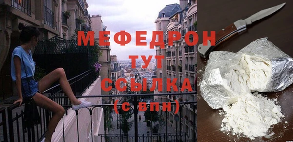 метадон Коряжма