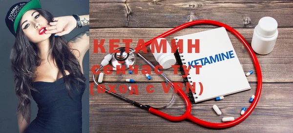 ГАЛЛЮЦИНОГЕННЫЕ ГРИБЫ Костерёво