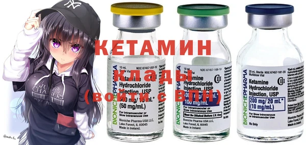 метадон Коряжма