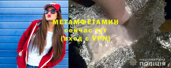 СК Краснотурьинск