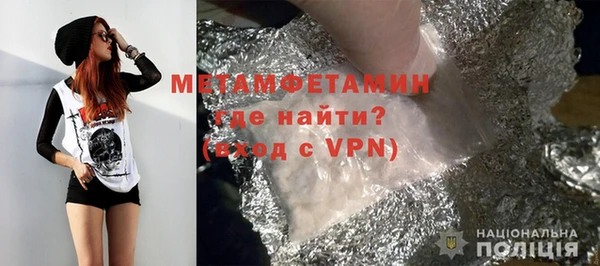 метадон Коряжма