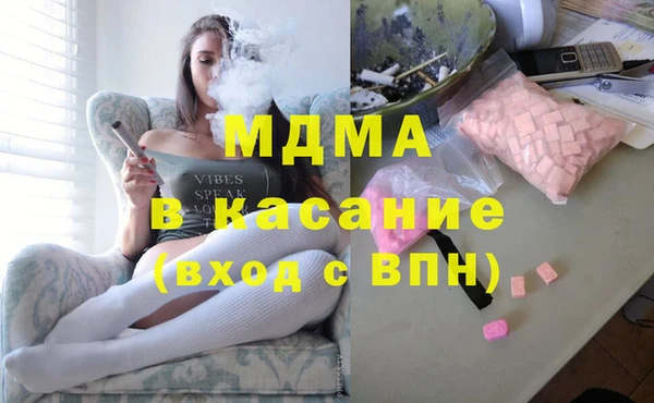 ГАЛЛЮЦИНОГЕННЫЕ ГРИБЫ Костерёво