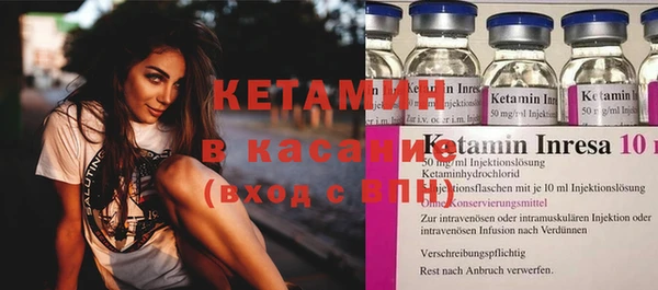 ГАЛЛЮЦИНОГЕННЫЕ ГРИБЫ Костерёво