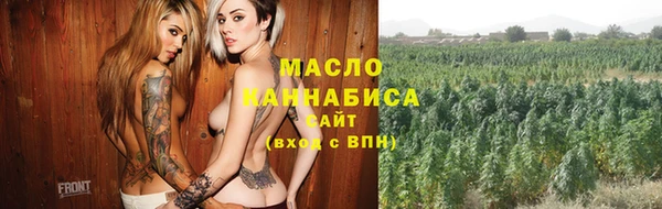 не бодяженный Красноперекопск