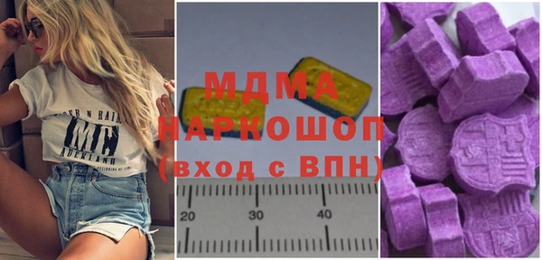 метадон Коряжма