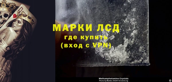 таблы Корсаков