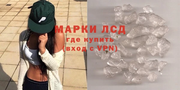метадон Коряжма