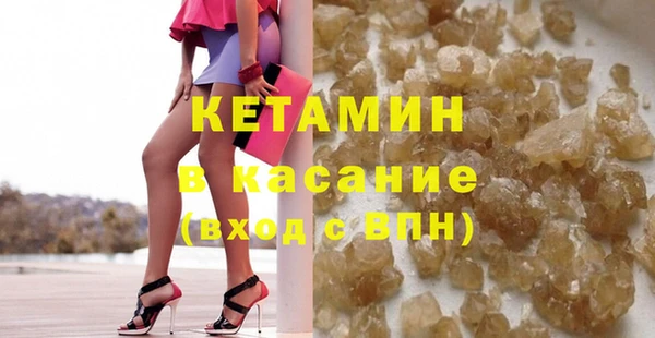 ГАЛЛЮЦИНОГЕННЫЕ ГРИБЫ Костерёво