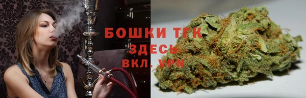 метадон Коряжма