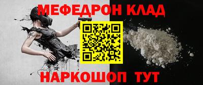 дживик Апрелевка