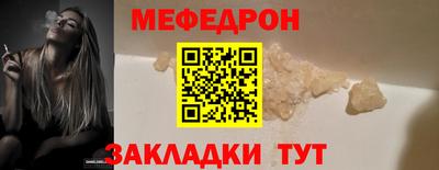 кокаин перу Краснодар