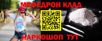 дживик Апрелевка