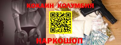 дживик Апрелевка