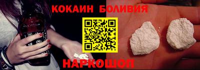 прущие грибы Краснокаменск