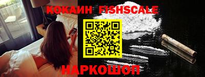 jwh Краснознаменск