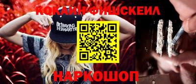 дживик Апрелевка