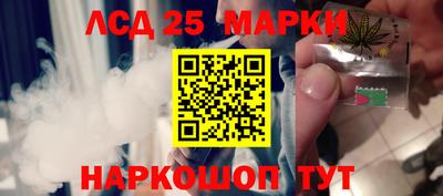 дживик Апрелевка