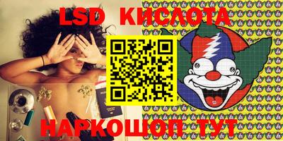 дживик Апрелевка