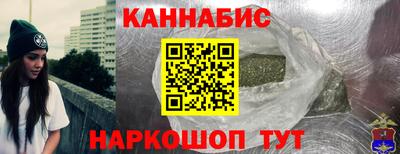 дживик Апрелевка