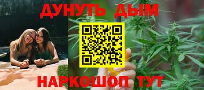 jwh Краснознаменск