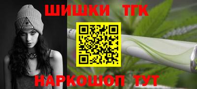 не бодяженный Апшеронск